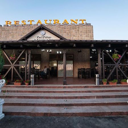 Vatra Romana Răcarii de Jos Exterior photo