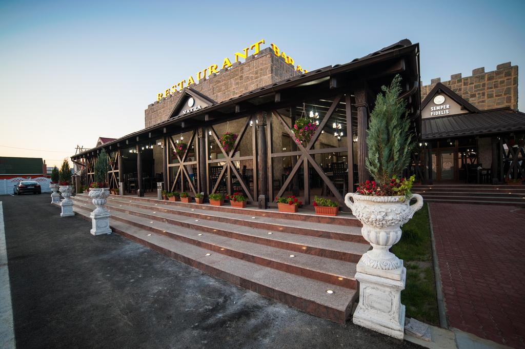 Vatra Romana Răcarii de Jos Exterior photo